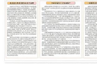 火锅底加料！小莫布里季后赛已送出21记盖帽 超过掘金&森林狼全队